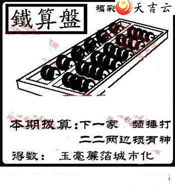 22208��ͼ��3