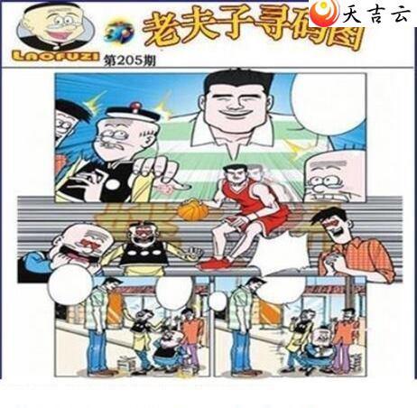 3d22205���Ϸ���Ѱ��ͼ��2