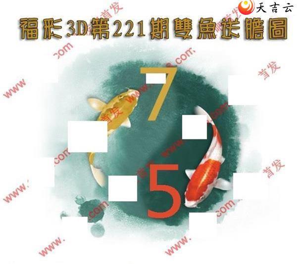 3d22221��˫���͵�ͼ��2