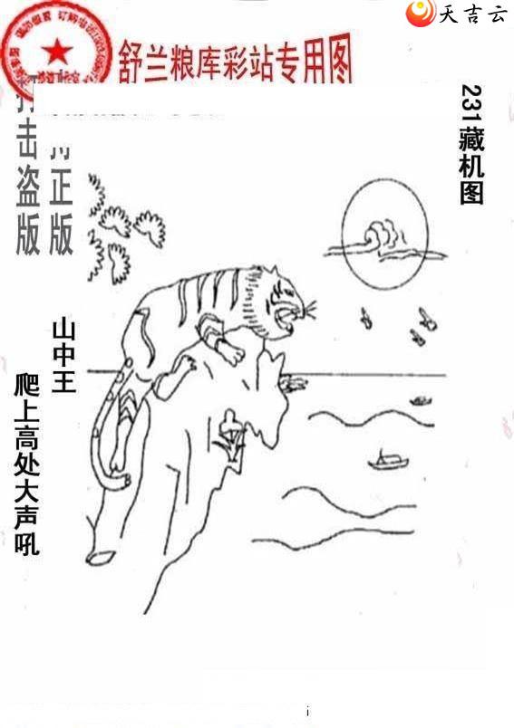 3d22231����峤����ͼ��1