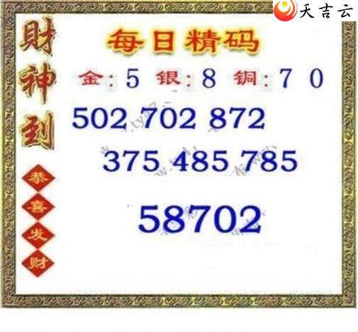 3d222��ÿ�վ���ͼ��2