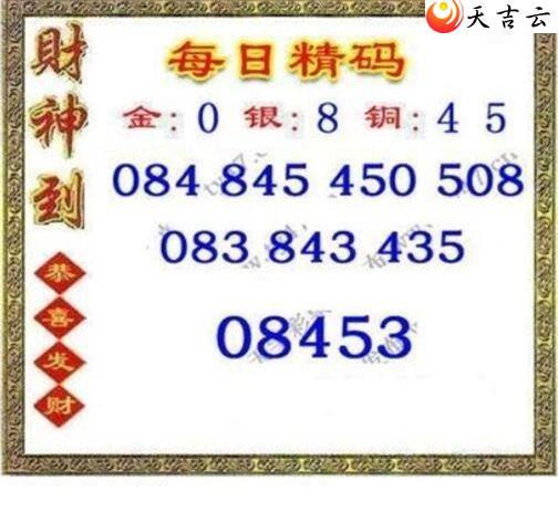 ����3d22215��ÿ�վ���ͼ��2