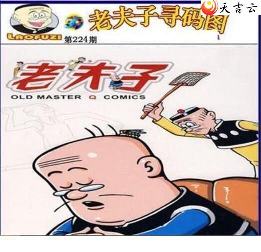 ����3d22224���Ϸ���Ѱ��ͼ��2