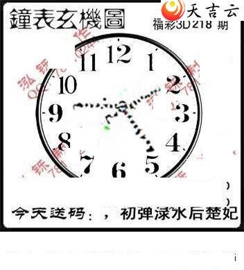 22218�ں���ͼ��2