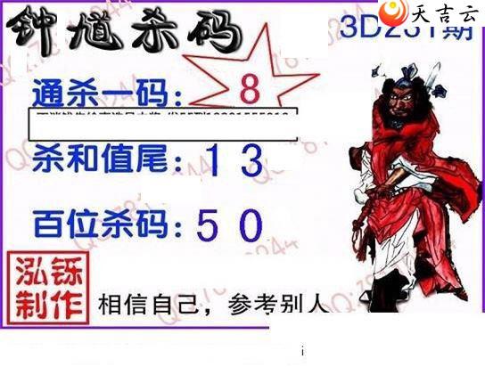 22231�ں���ͼ��2