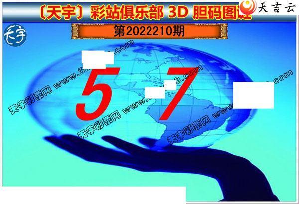 3d22210��������ֺ�ֵͼ��3