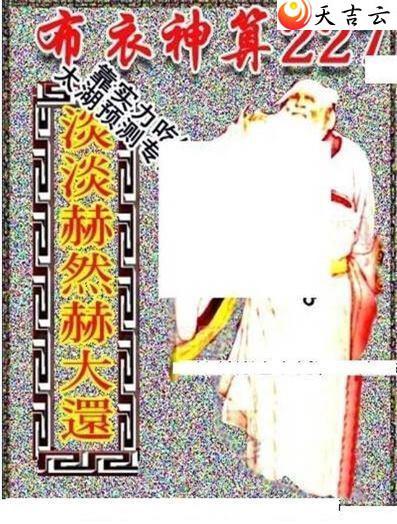 22227��������������ͼ��2