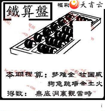 22217��ͼ��3