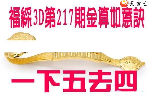 22217�ڽ��������ͼ��2