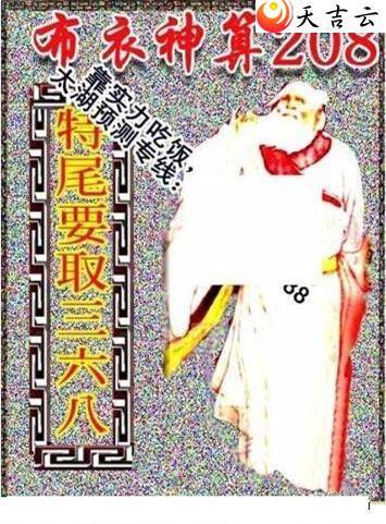 3d22208��������������ͼ��3