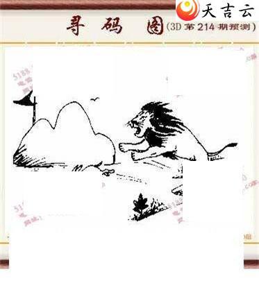 22215���湤����ͼ��2