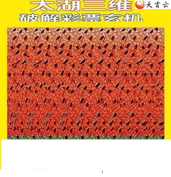 3d22205��̫����Ʒͼ��3