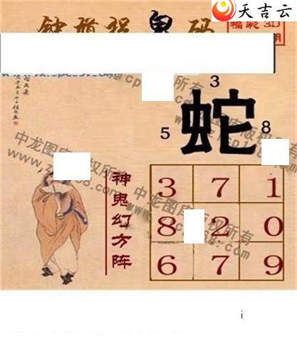 22212���湤����ͼ��2