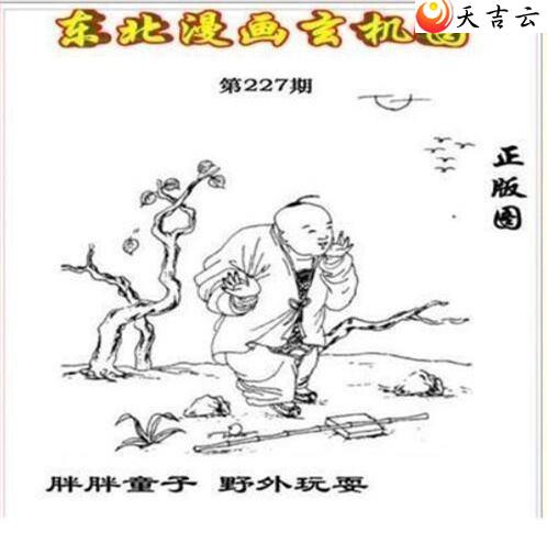 3d22227�ڶ�����������ͼ��2