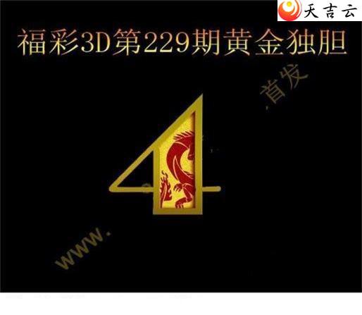 ����3d22229�ڻƽ����ͼ��1