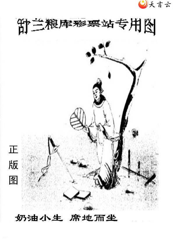 ����3d22214����峤����ͼ��2