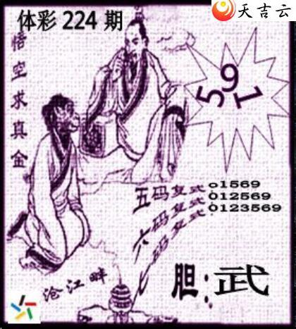 22224ڲǲ׽ͼ3