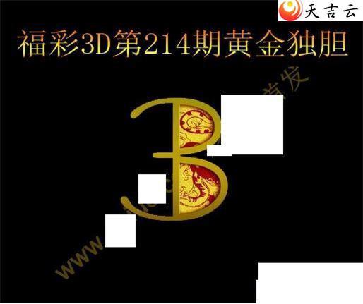 3d22214�ڻƽ����ͼ��2