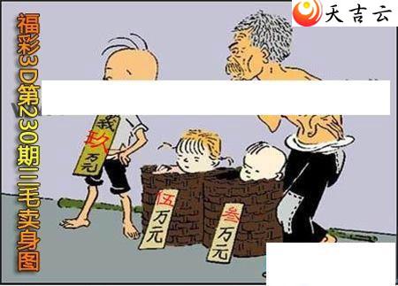 230����ë���ͼ��2