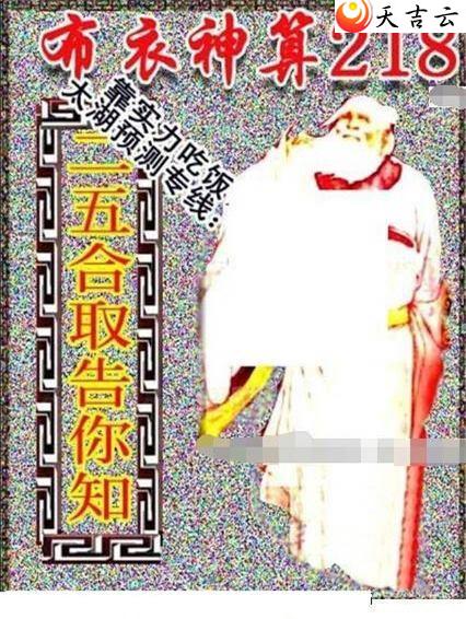 22218��������������ͼ��3