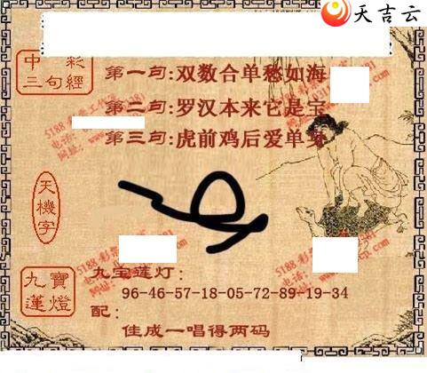 3d222��ͼ��3