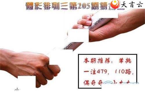 22205ڽͼ2