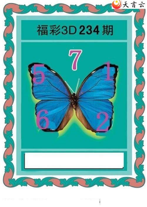 22234�ں���ͼ��3