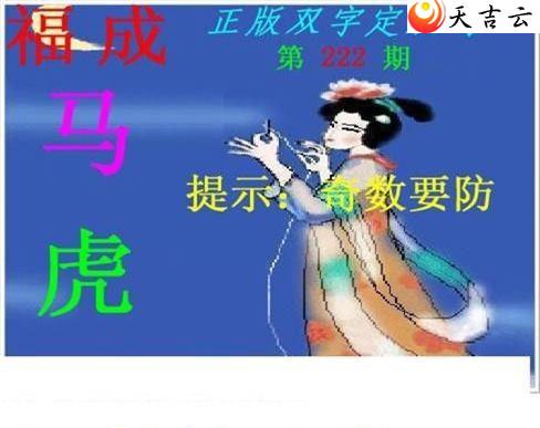 22222������˫�ֶ�˫��ͼ��2