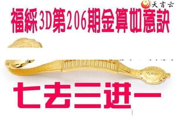 22206�ڽ��������ͼ��2