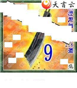 22218��ר��˵��ͼ��2