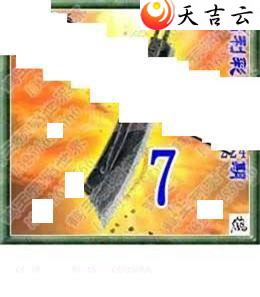 ����3d22224��ר��˵��ͼ��3