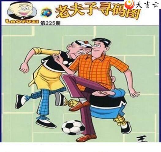 ����3d22225���Ϸ���Ѱ��ͼ��2