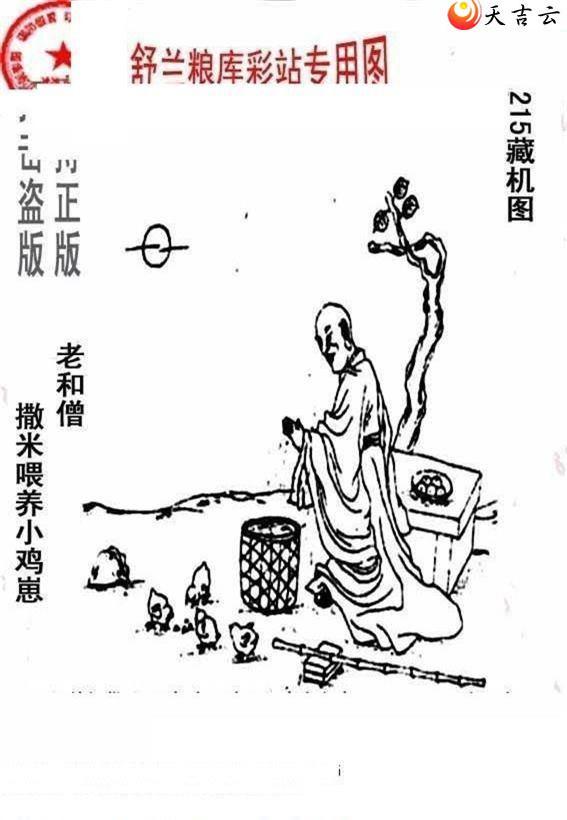 22215����峤����ͼ��3