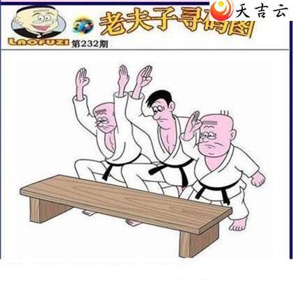 3d22232���Ϸ���Ѱ��ͼ��2