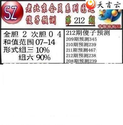 22212��ר��˵��ͼ��2