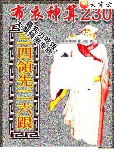 22230��������������ͼ��3