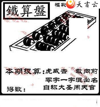 22207��ͼ��3