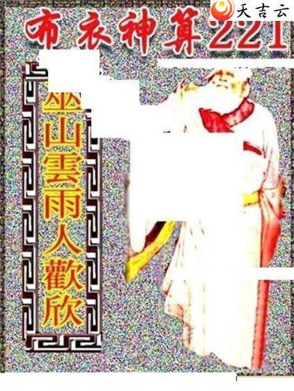 ����3d22221��������������ͼ��2