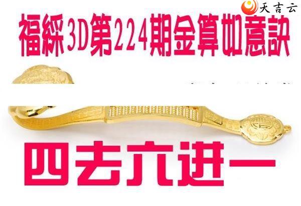 22224�ڽ��������ͼ��2