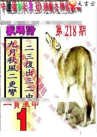 22218��������������ͼ��2