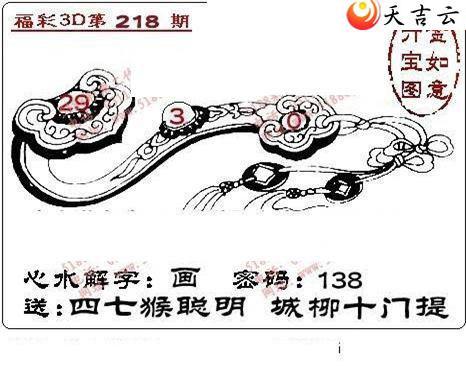 22218��ͼ��2