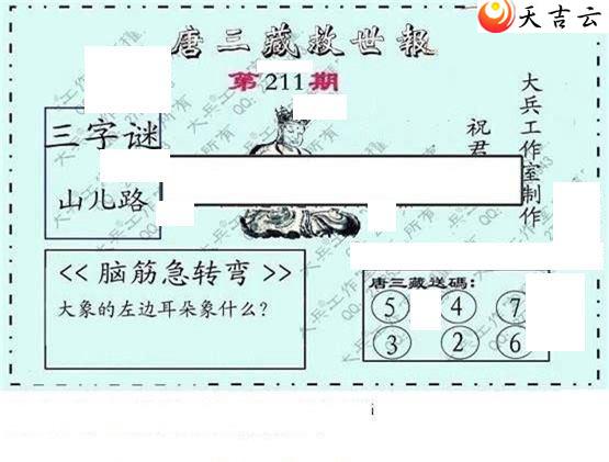 3d22211�ڴ��ȫ��ͼ��3