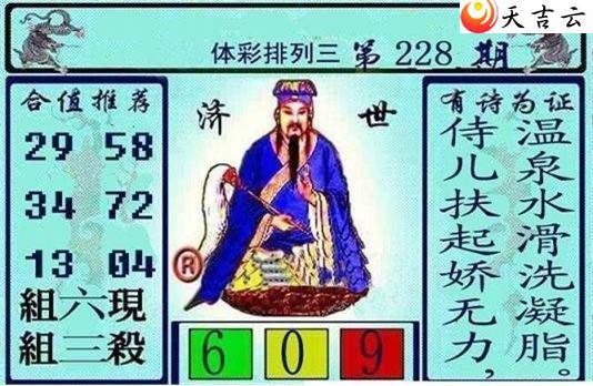 22228ڻƴɼͼ2