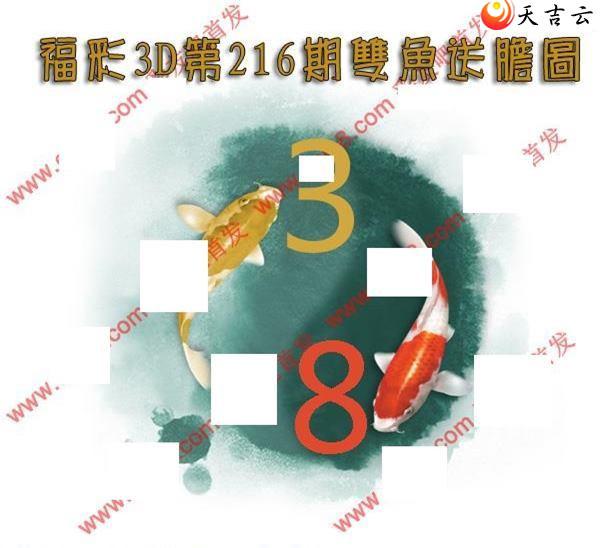 3d22216��˫���͵�ͼ��2