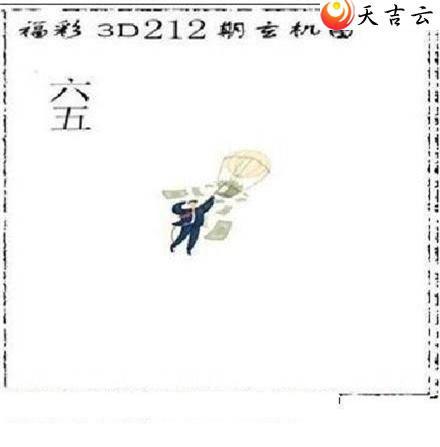 ����3d22212��̫����Ʒͼ��3