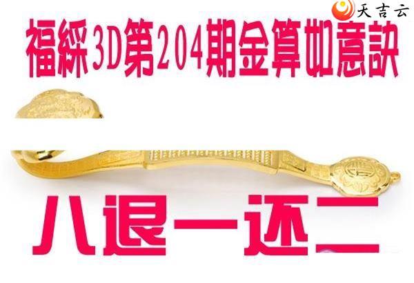 22204�ڽ��������ͼ��2