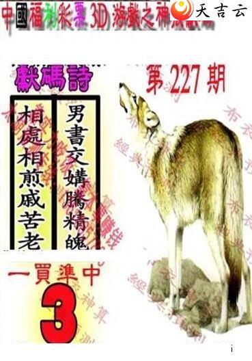 22227��������������ͼ��3