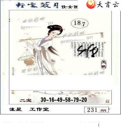 ����3d22231�����ǹ�����ͼ��3