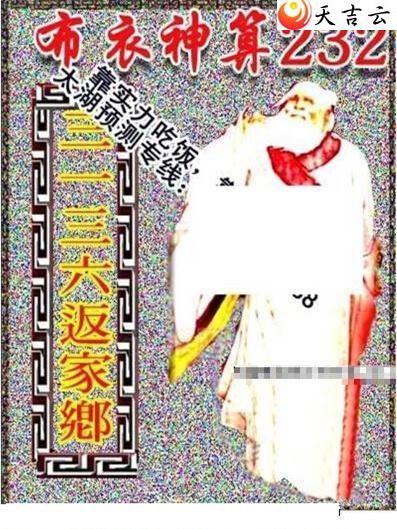 3d22232��������������ͼ��3