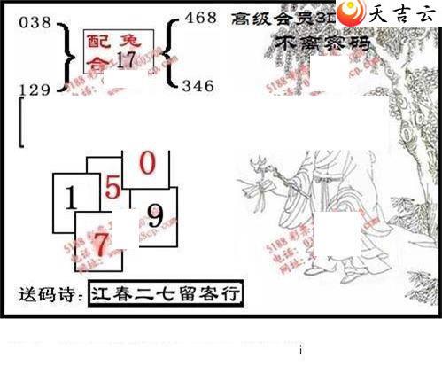 22204���湤����ͼ��2